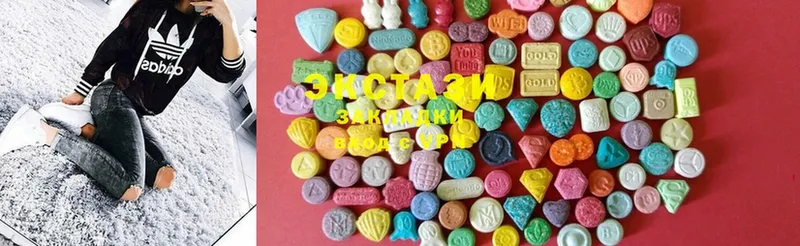 маркетплейс наркотические препараты  Горняк  Ecstasy ешки 